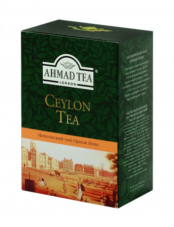 100g Loose Tea