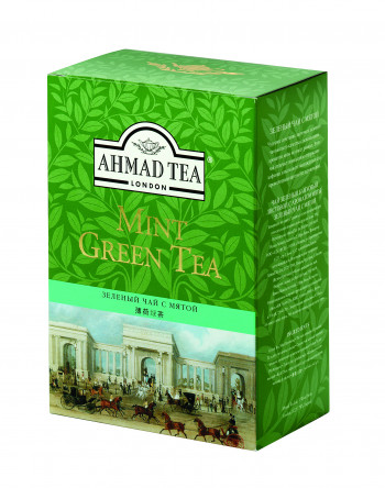 200g Loose Tea